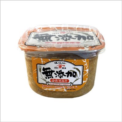 無添加合わせみそ