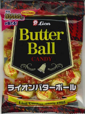 バターボール