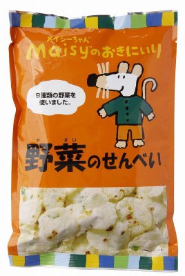 メイシー　野菜のせんべい
