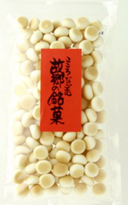 ちっちゃいぼうろ