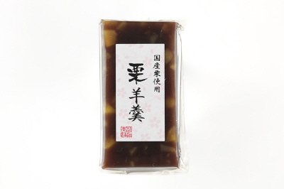 栗ようかん