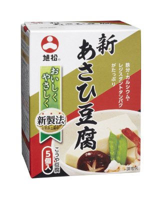 新あさひ豆腐５個入