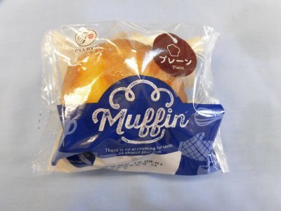 Muffin（プレーン）