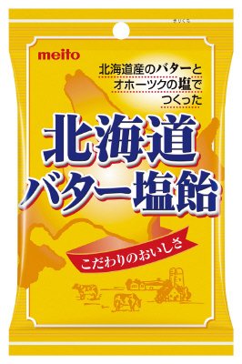 北海道バター塩飴