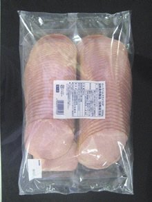 ロースハムスライス2ｋｇ