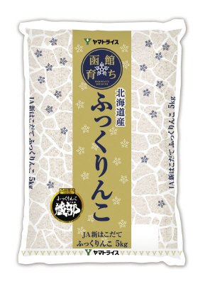 北海道産ふっくりんこ