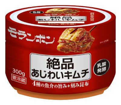 絶品あじわいキムチ