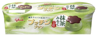 プッチンプリン　抹茶みるく