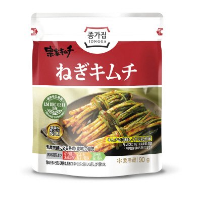 宗家ねぎキムチ