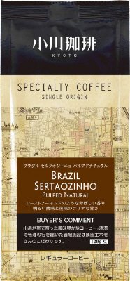 小川珈琲 ブラジル セルタオジーニョ パルプドナチュラル 豆