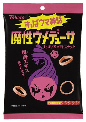 魔性ウメデューサ