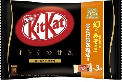 キットカットミニオトナの甘さ＋味噌風味