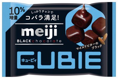 明治ブラックチョコレートＣＵＢＩＥ