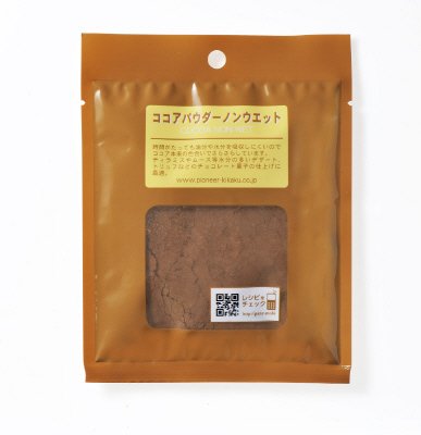 ココアパウダーノンウエット