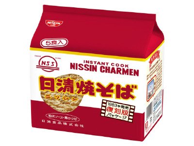 日清焼そば復刻版５食パック