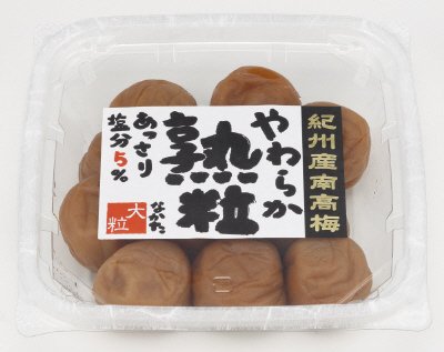 紀州産南高梅　やわらか熟粒