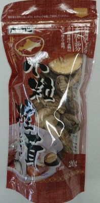北海道産小粒椎茸