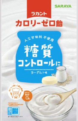ラカント飴　ヨーグルト