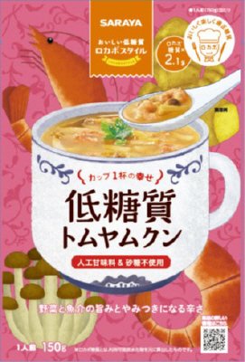 ロカボＳ低糖質トムヤムクン