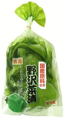 野沢菜漬
