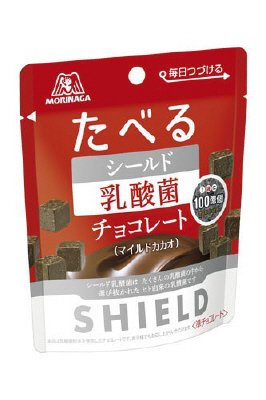 シールド乳酸菌チョコレート