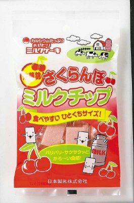 おしどりミルクケーキ　サクサクミルクチップさくらんぼ