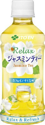 Ｒｅｌａｘジャスミンティー