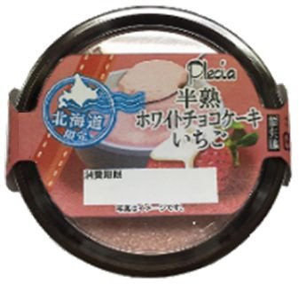 半熟ホワイトチョコケーキいちご