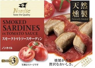 スモークトマトソースサーディン
