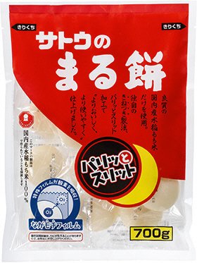 サトウのまる餅パリッとスリット