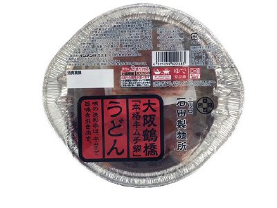 大阪鶴橋キムチ鍋うどん