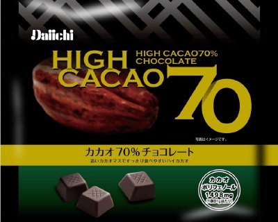 大一　カカオ７０％チョコレートM
