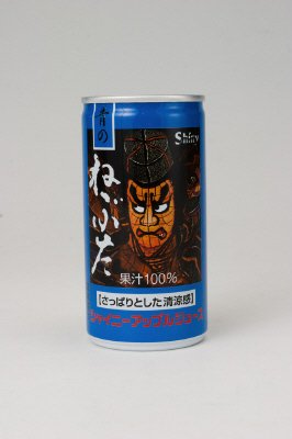 青のねぶた