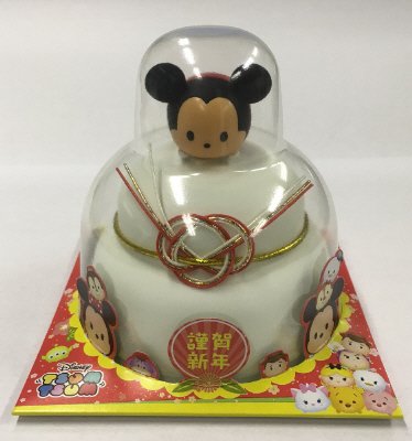 ミニ鏡餅　ディズニーツムツム　ミッキー