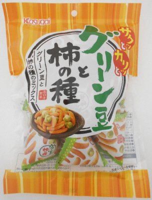 グリーン豆と柿の種
