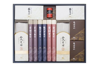 そば詰合せ　EA５0N
