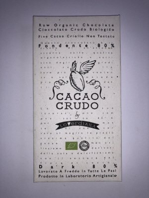カカオクルード　有機ローチョコレート　カカオ８０％