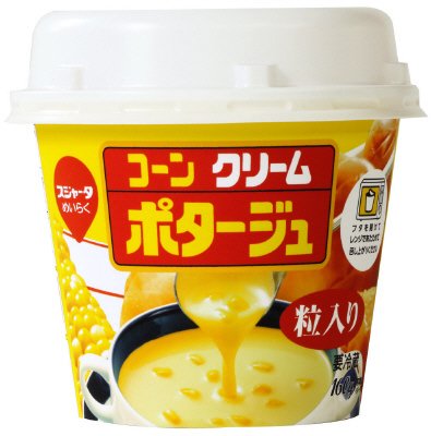 コーンクリームポタージュ