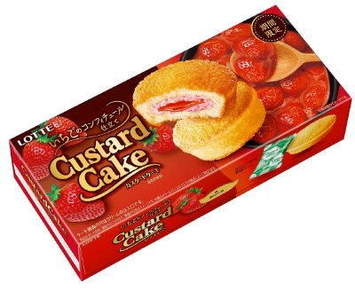 カスタードケーキ＜いちごのコンフィチュール仕立て＞