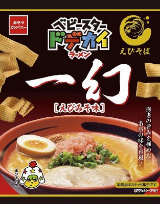 ベビースタードデカイラーメン一幻えびみそ味