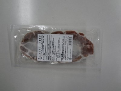 国産豚カタロース塩麹漬
