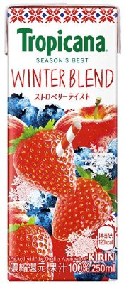 シーズンズ・ベスト　ストロベリーテイスト
