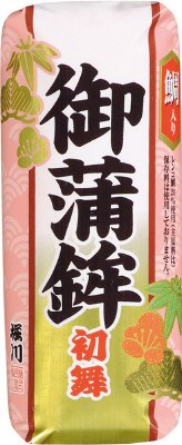 鯛入り御蒲鉾　初舞　（赤）