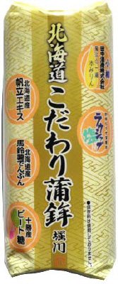 北海道こだわり蒲鉾（白）