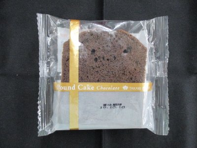 チョコレートパウンドケーキ