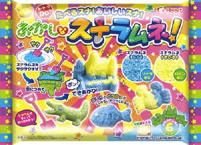 おかしなスナラムネ