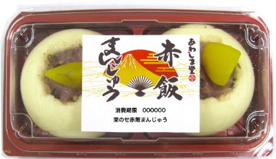 栗のせ赤飯まんじゅう