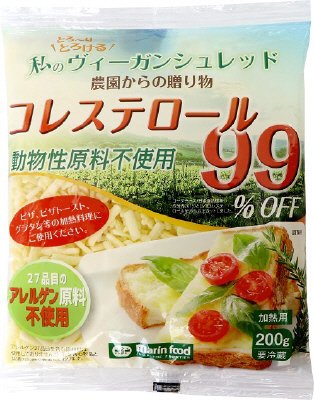 私のヴィーガンシュレッド
