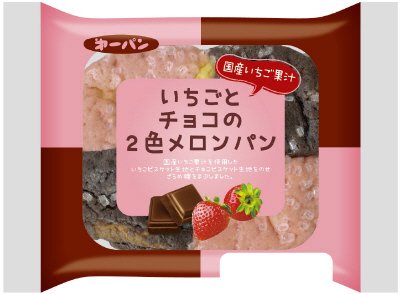 いちごとチョコの２色メロンパン