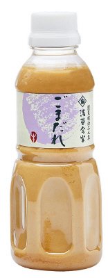 ごまだれ